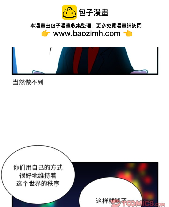 第 222 话24