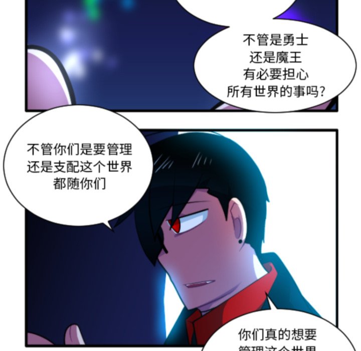 第 222 话25