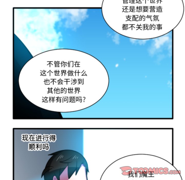 第 222 话26