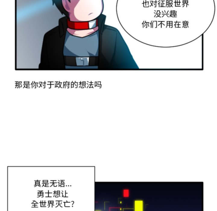 第 222 话27