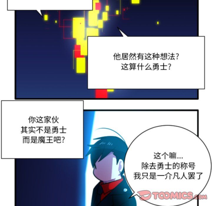第 222 话28