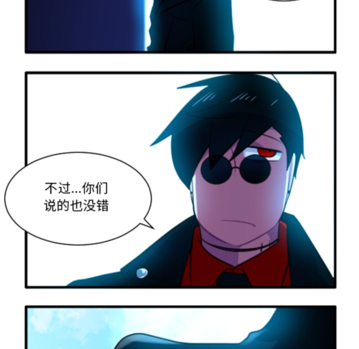 第 222 话29