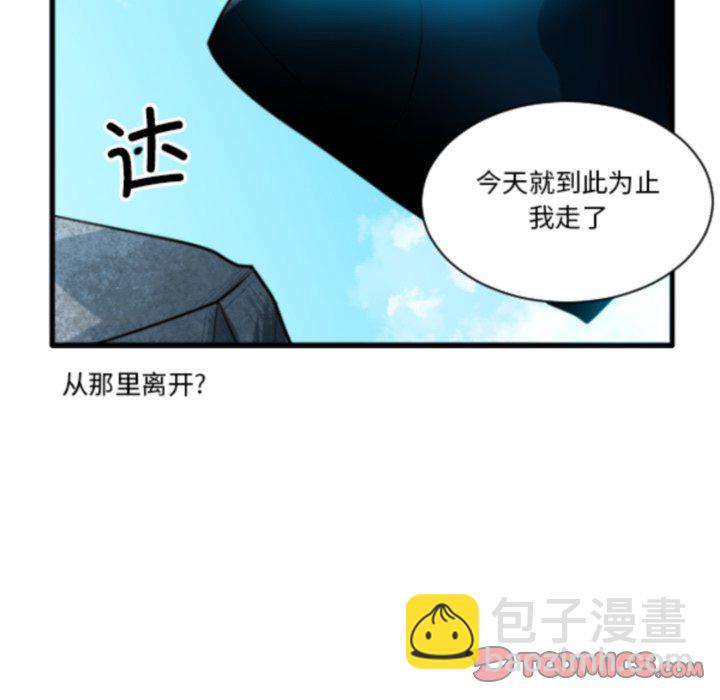 第 222 话30