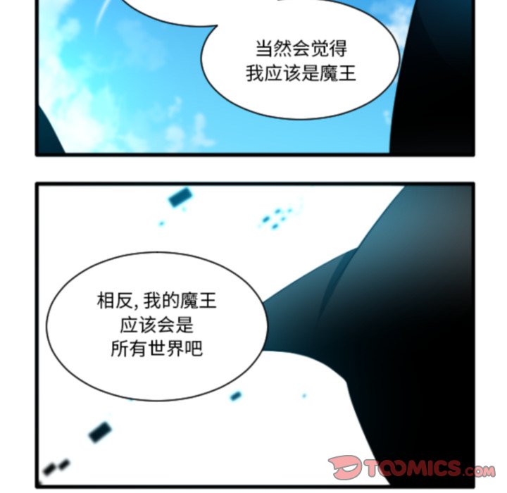 第 222 话32
