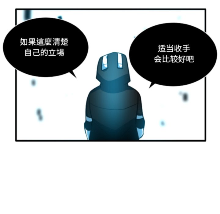 第 222 话33