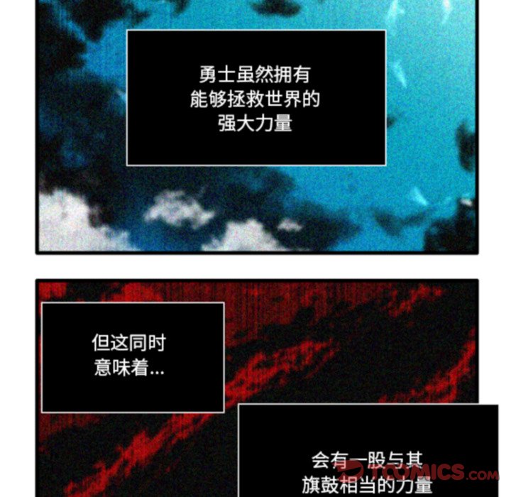 第 222 话4