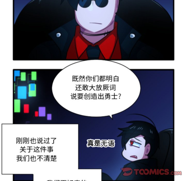 第 222 话6