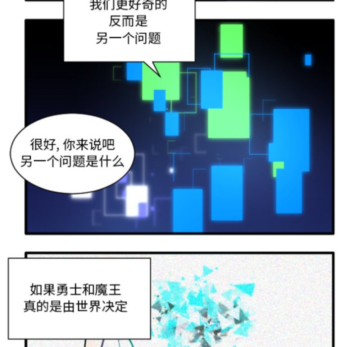 第 222 话7