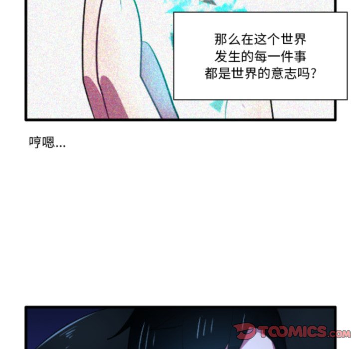 第 222 话8