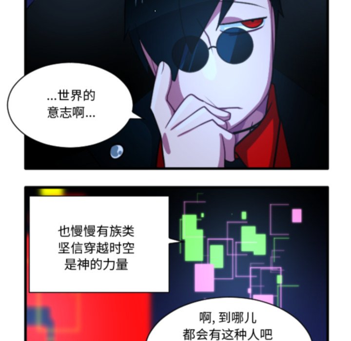 第 222 话9