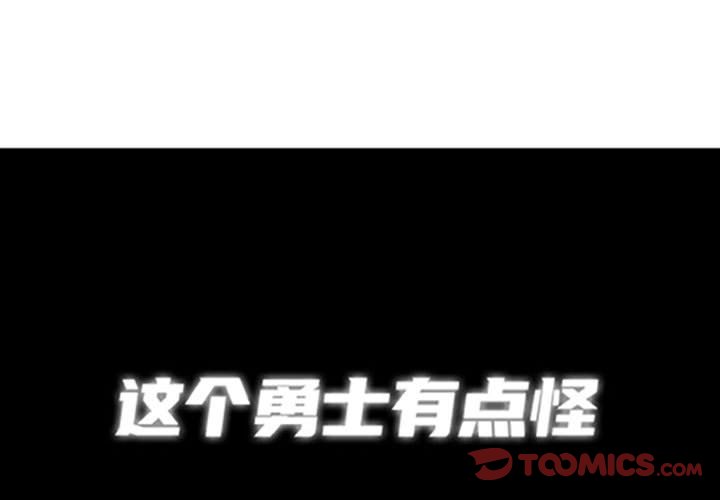 第 223 话0