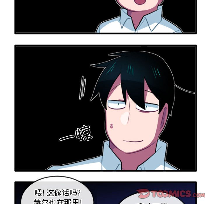第 223 话10