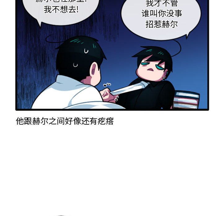 第 223 话11