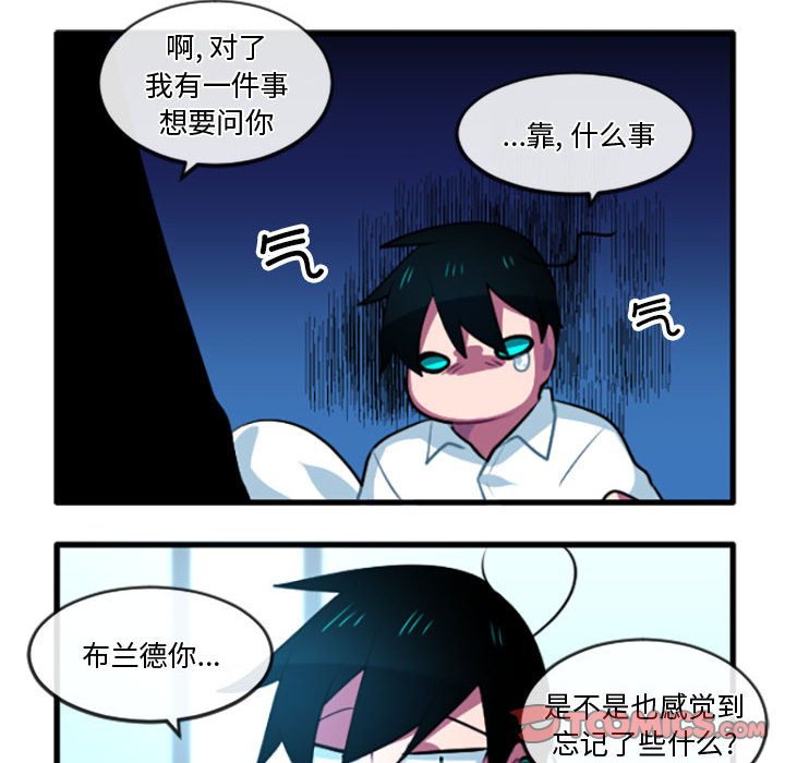 第 223 话12
