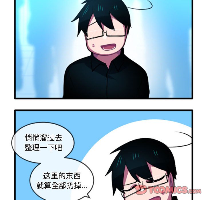 第 223 话16