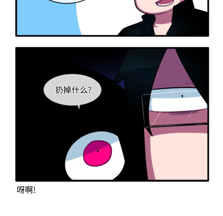 第 223 话17