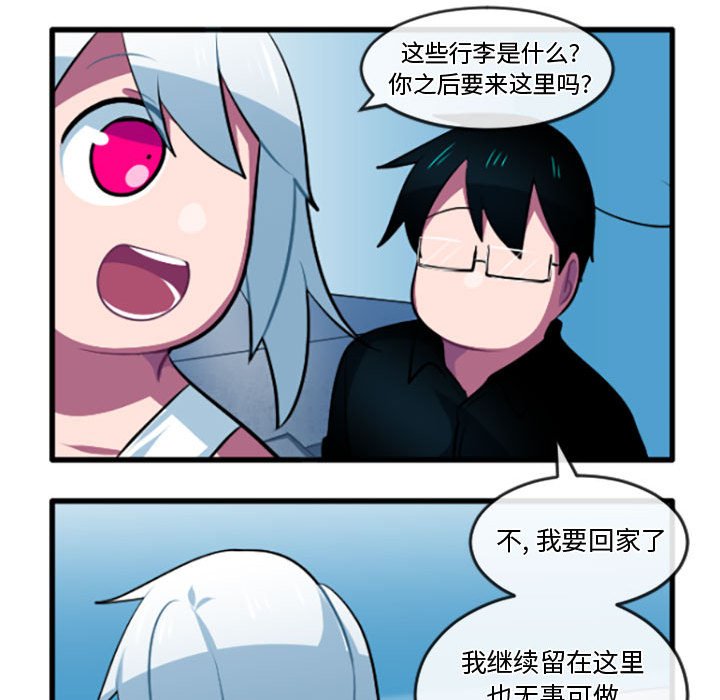 第 223 话19