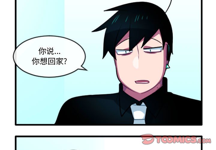 第 223 话2