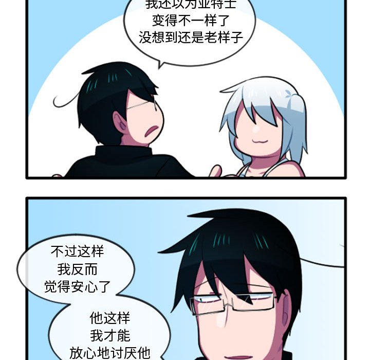 第 223 话23