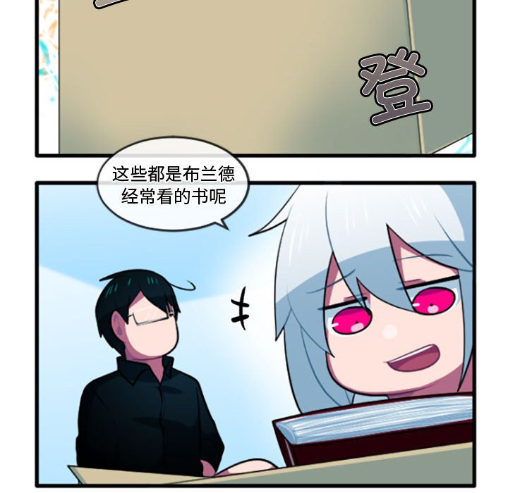 第 223 话25