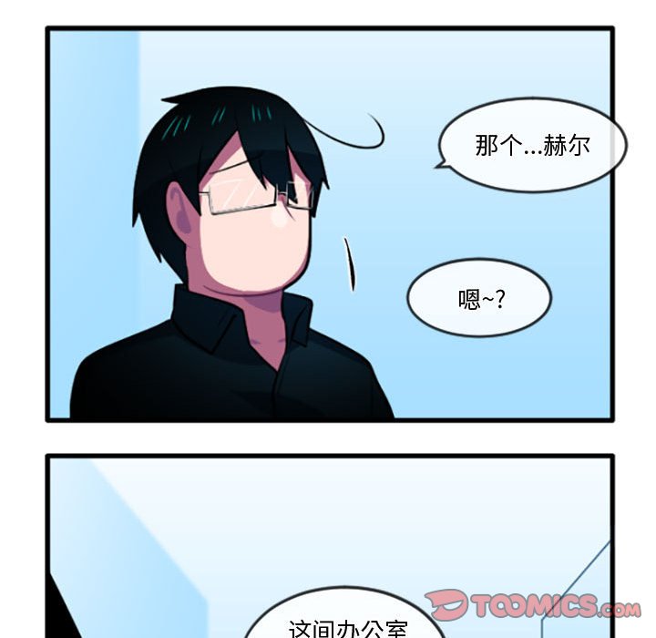 第 223 话26