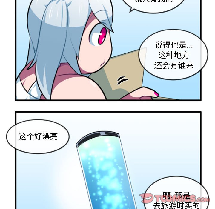第 223 话28