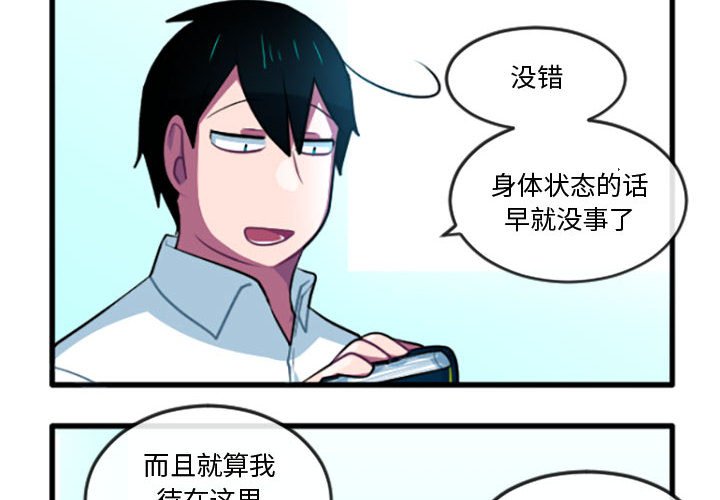 第 223 话3