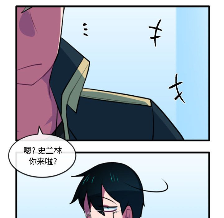 第 223 话31