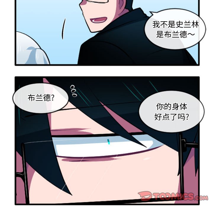 第 223 话32