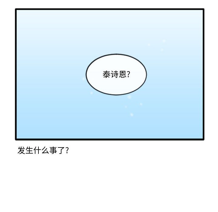 第 223 话33