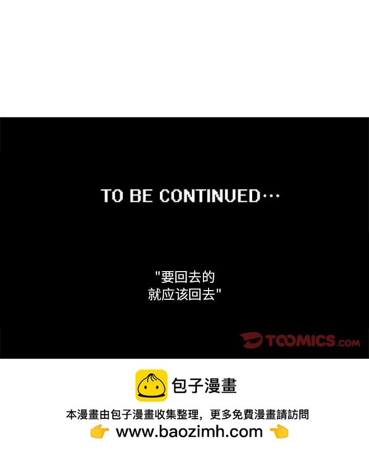 第 223 话34