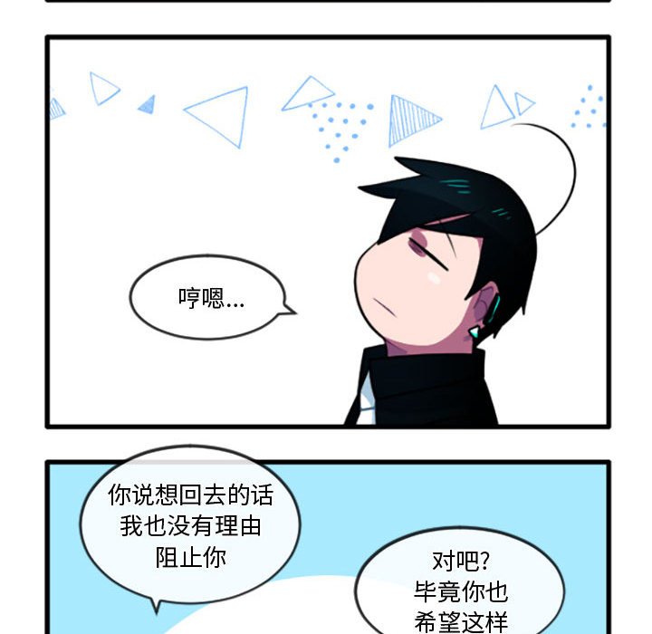 第 223 话7