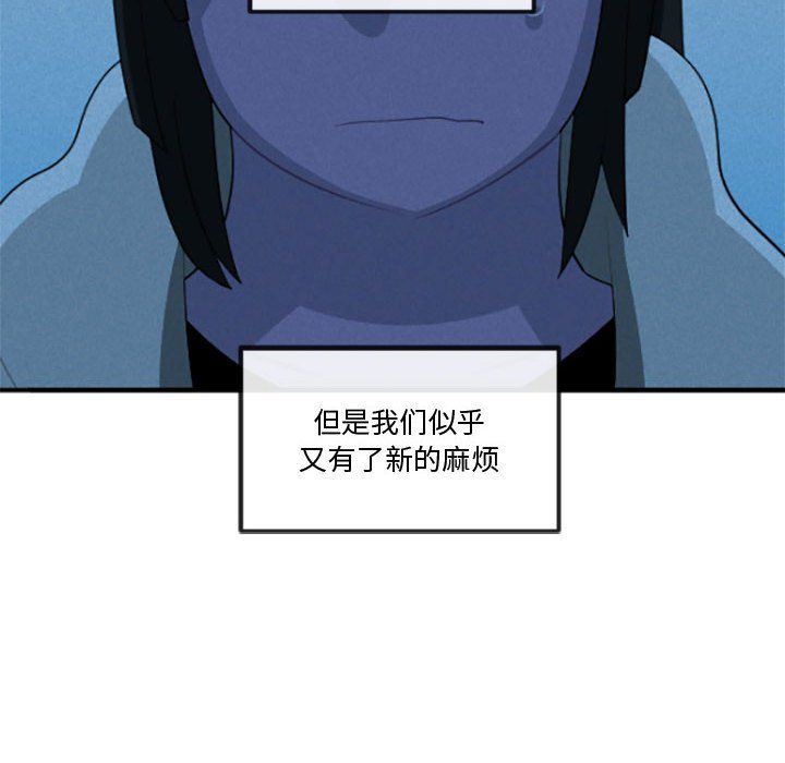 第 207 话 这个勇士有点怪                                                                                    Up5