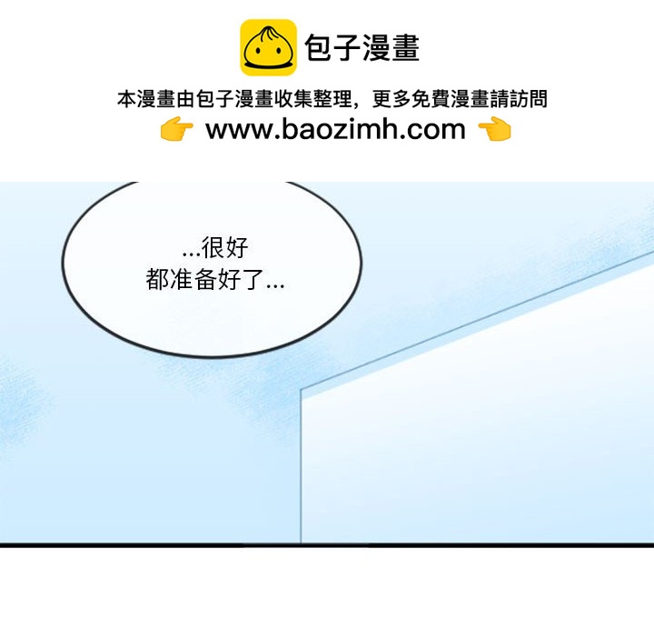 第 206 话 这个勇士有点怪                                                                                    Up1