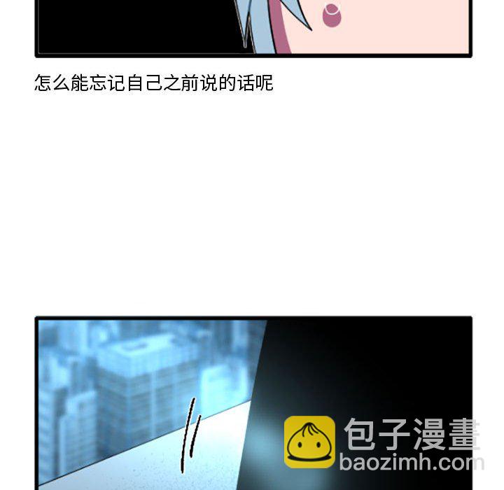 第 206 话 这个勇士有点怪                                                                                    Up17