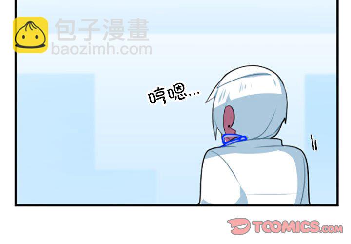 第 206 话 这个勇士有点怪                                                                                    Up2
