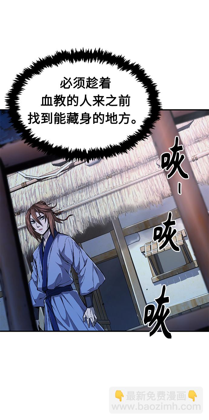[第1话] 结束奸细人生147