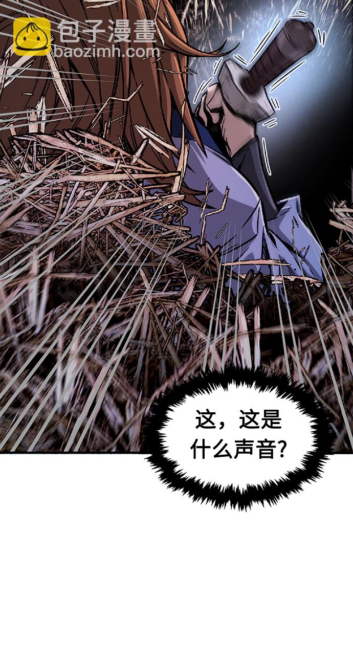 [第1话] 结束奸细人生154