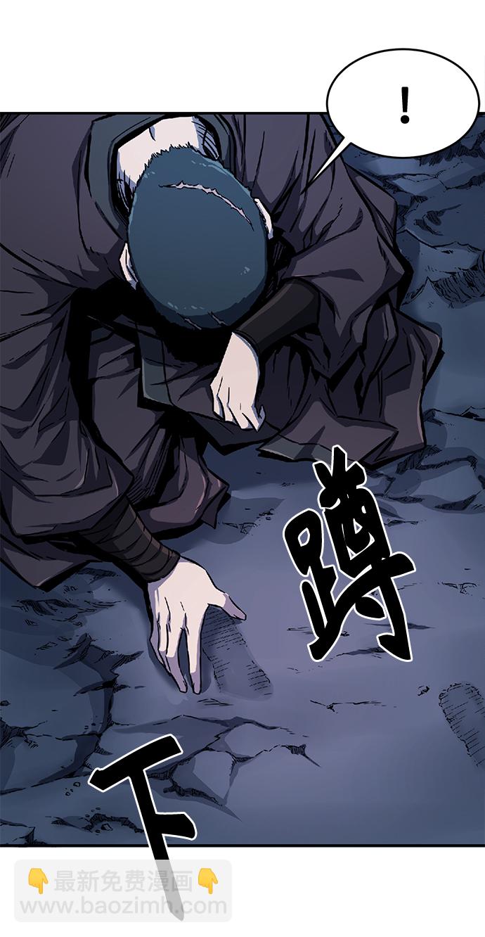 [第1话] 结束奸细人生174