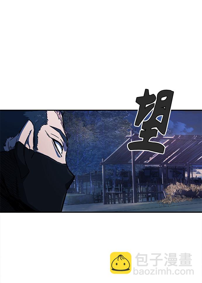 [第1话] 结束奸细人生175