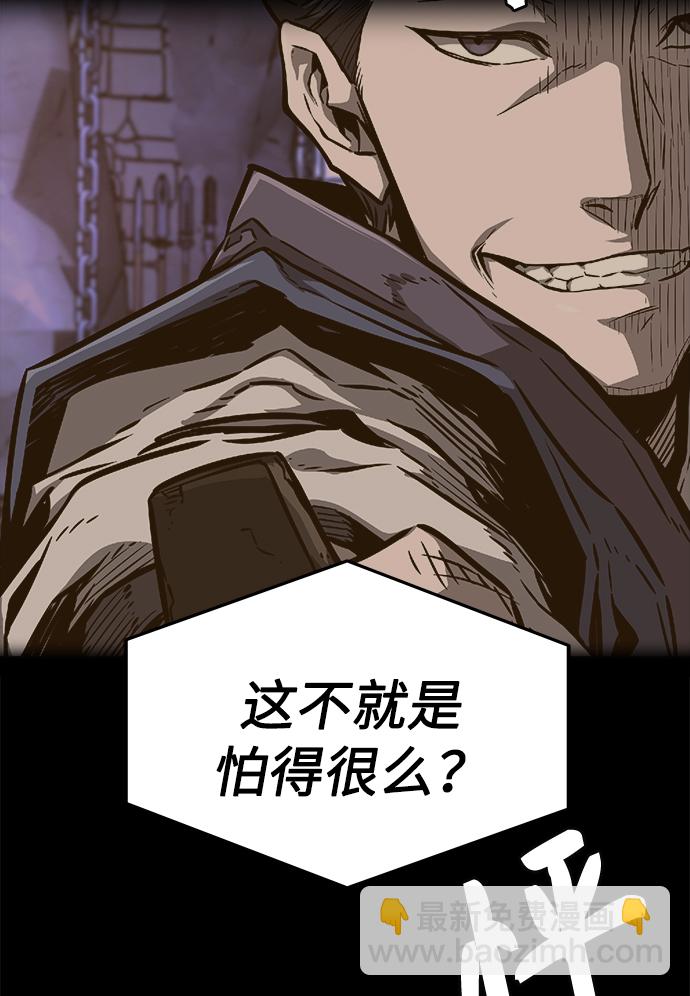 [第1话] 结束奸细人生181
