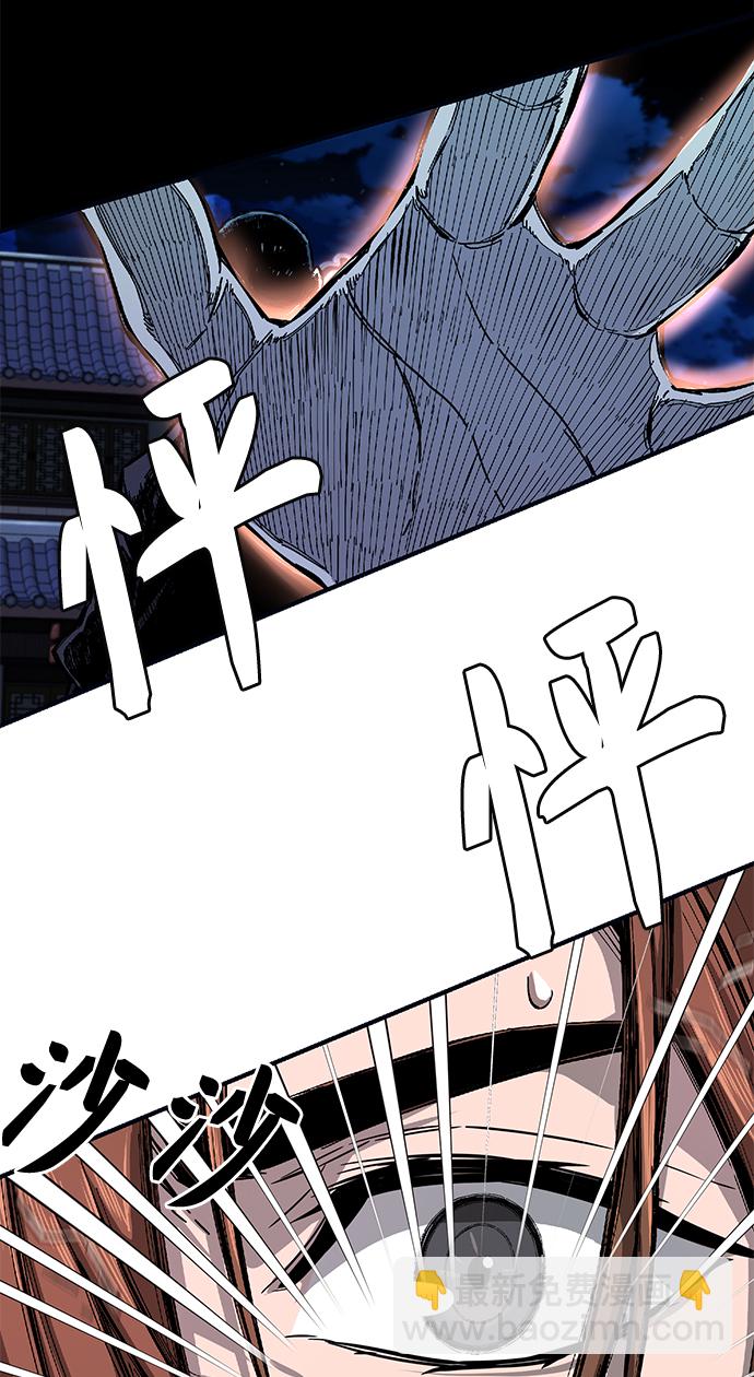 [第1话] 结束奸细人生184