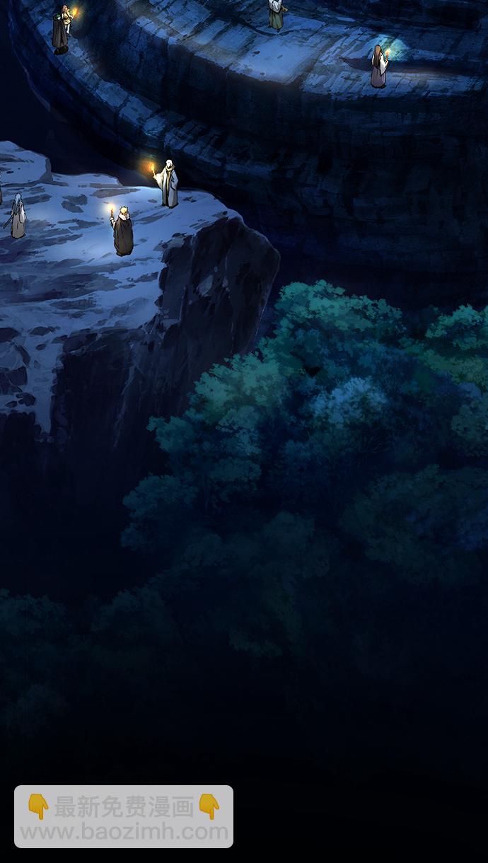 [第1话] 结束奸细人生2