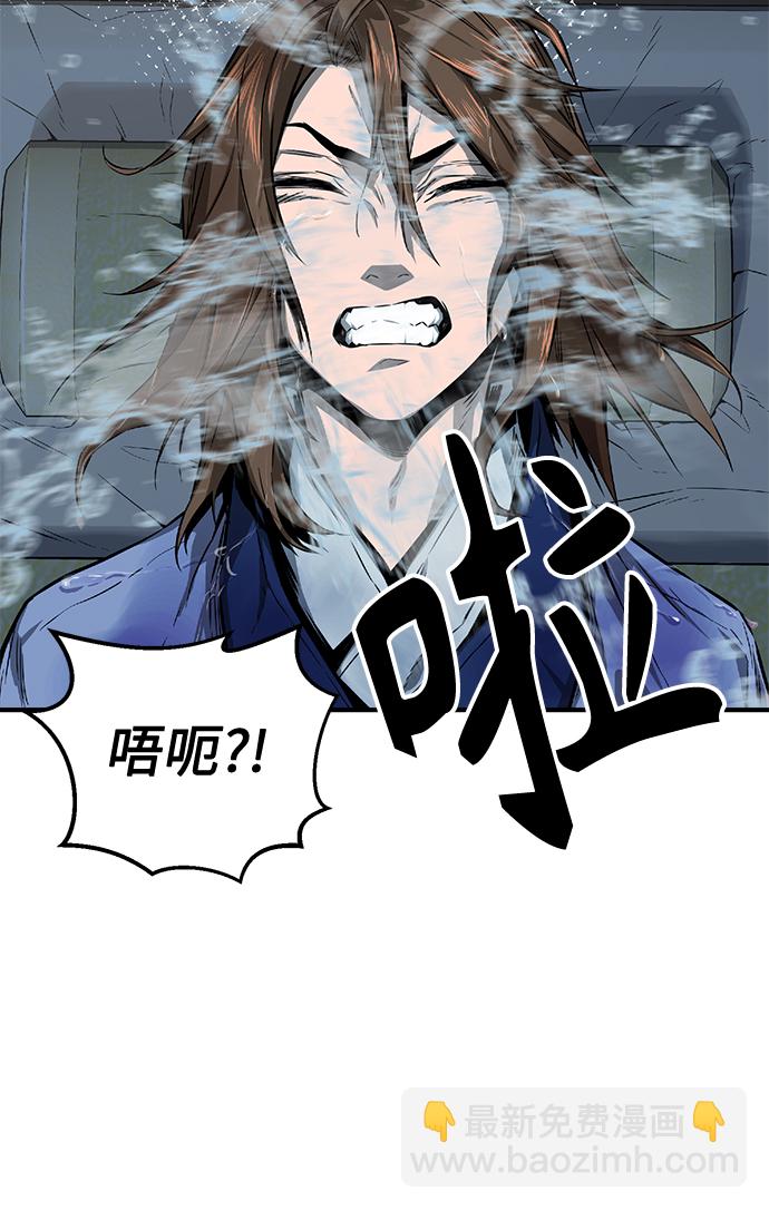 [第1话] 结束奸细人生60