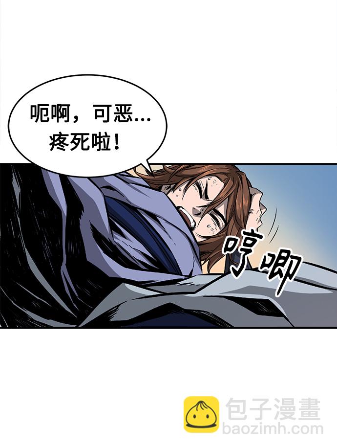 [第1话] 结束奸细人生70
