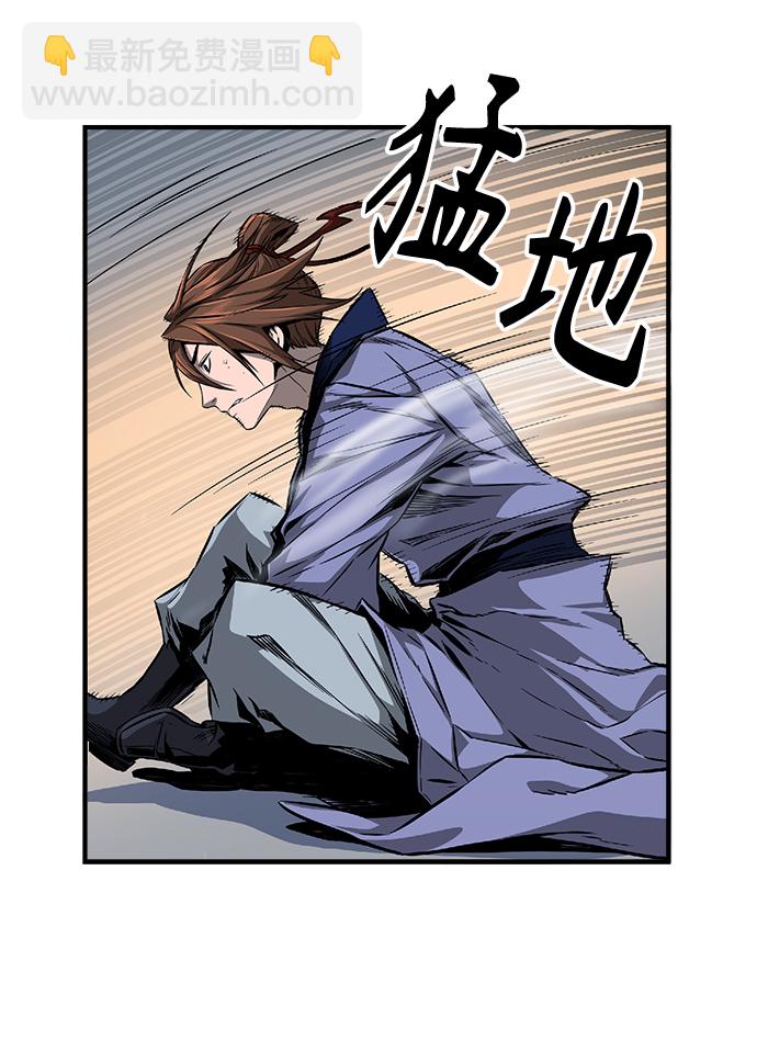 [第1话] 结束奸细人生72