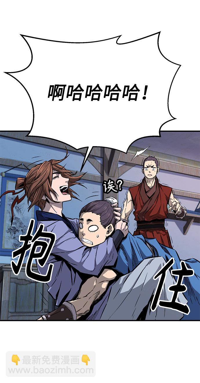 [第1话] 结束奸细人生78