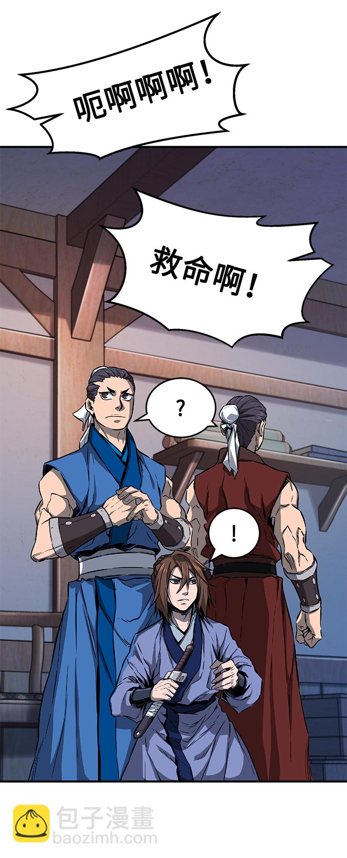 [第1话] 结束奸细人生95