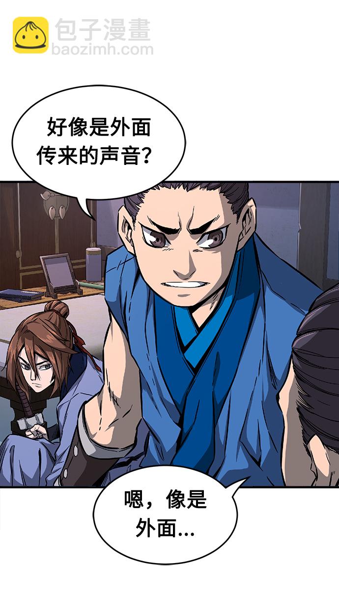 [第1话] 结束奸细人生96
