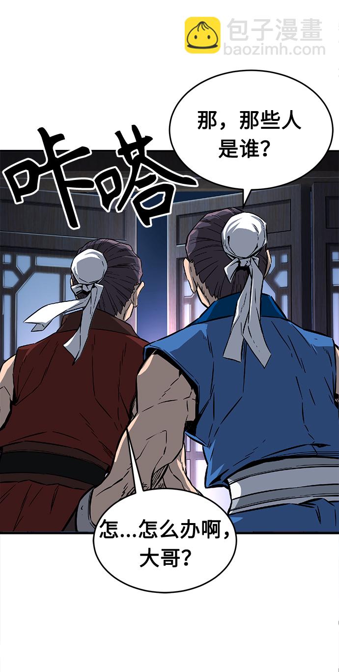 [第1话] 结束奸细人生99